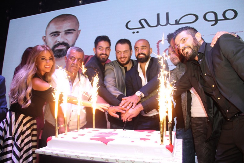 Majd Moussally Launching of Habeb Hebbak